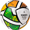 Мяч футзал. TORRES Futsal Club, FS323764, р.4, 10 пан. ПУ, 4 под. сл, гибрид. сш. бело-зел-оранж